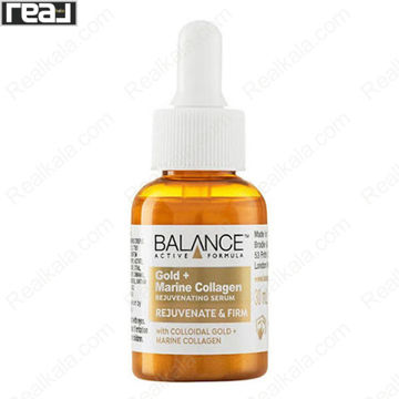 سرم جوانسازی کلاژن طلا Balance با ذرات طلای واقعی