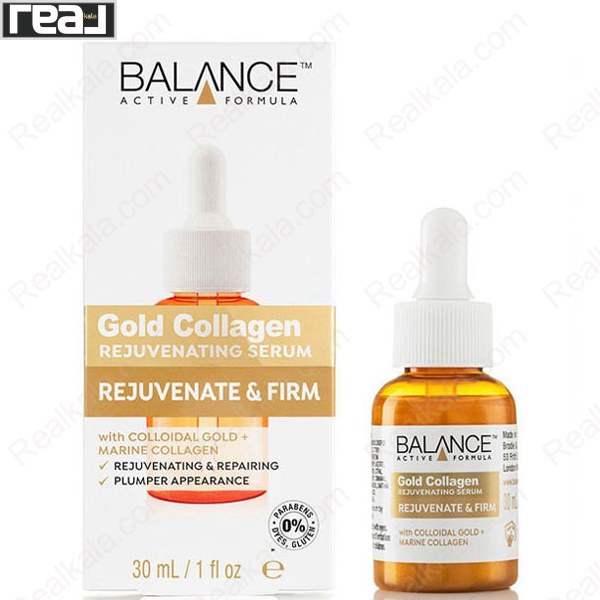 تصویر  سرم جوانساز و لیفتینگ گلد کلاژن بالانس Balance Gold Collagen Rejuvenating Serum 30ml