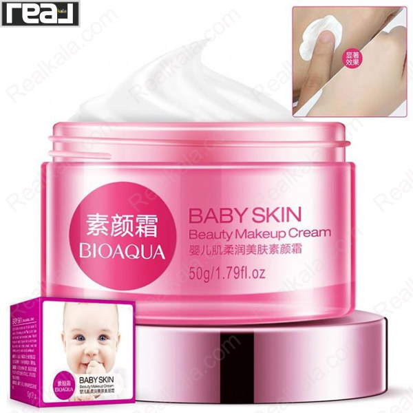 کرم بیبی اسکین BIOAQUA با بافت کرمی نرم برای کمک به رطوبت رسانی و لطافت پوست