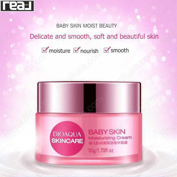 کرم BIOAQUA Baby Skin Moisturizing Cream مناسب نرم کردن، تغذیه و صاف‌تر دیده شدن پوست