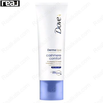 تصویر  کرم دست داو مدل درما اسپا برای پوست های خیلی خشک Dove DermaSpa Cashmere Comfort Hand Cream