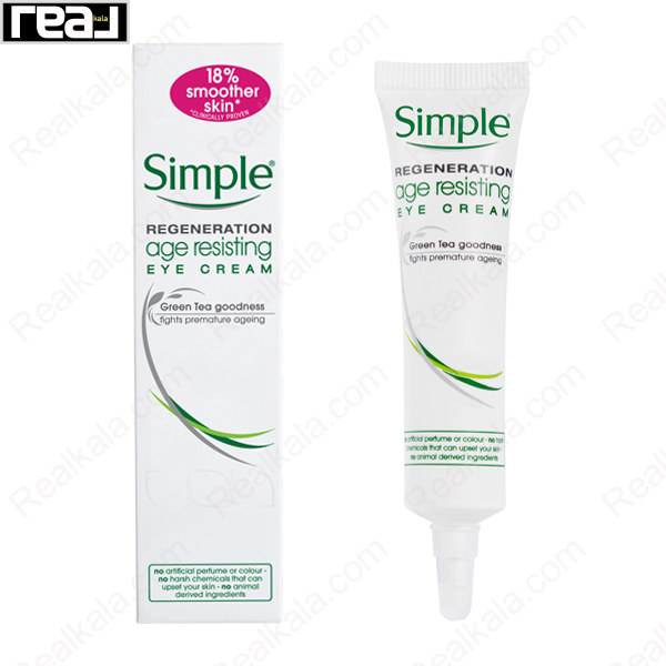 کرم بازسازی کننده دور چشم سیمپل Simple Regeneration Age Resisting Eye Cream 15ml
