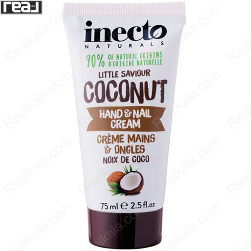 کرم دست و ناخن روغن نارگیل اینکتو Inecto Coconut Hand & Nail Cream 75ml