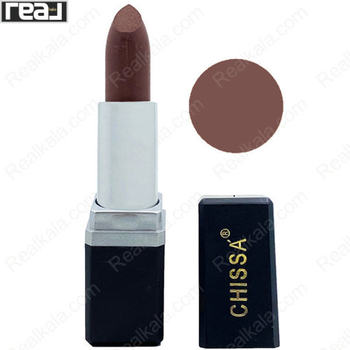 رژ لب جامد مخملی چیسا شماره 704 Chissa Velvet Lipstick