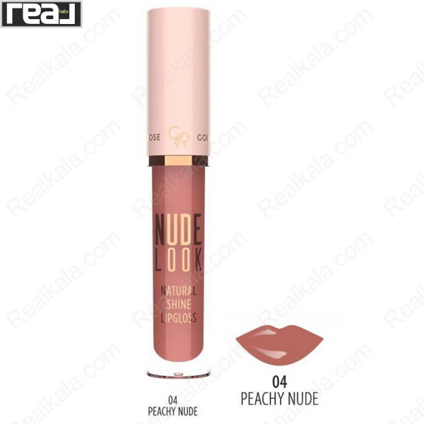 برق لب نود لوک گلدن رز شماره 04 شید Peachy Nude