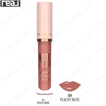 برق لب نود لوک گلدن رز شماره 04 شید Peachy Nude