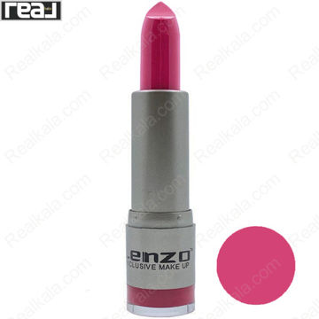 تصویر  رژ لب جامد مخملی لنزو شماره 845 Lenzo Lipstick Exclusive Make Up