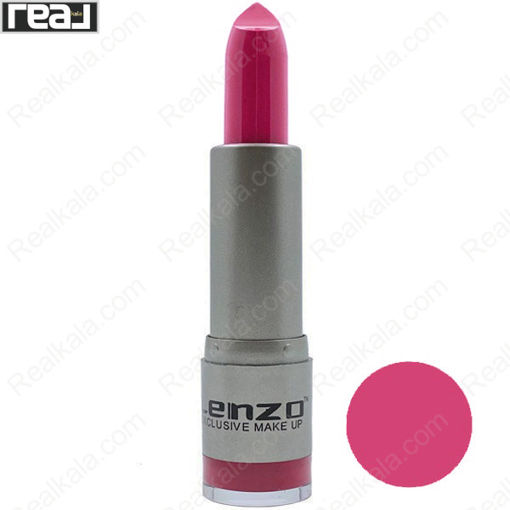 رژ لب جامد مخملی لنزو شماره 845 Lenzo Lipstick Exclusive Make Up