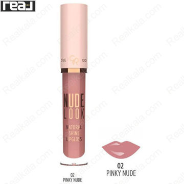برق لب نود لوک گلدن رز شماره 02 شید Pinky Nude
