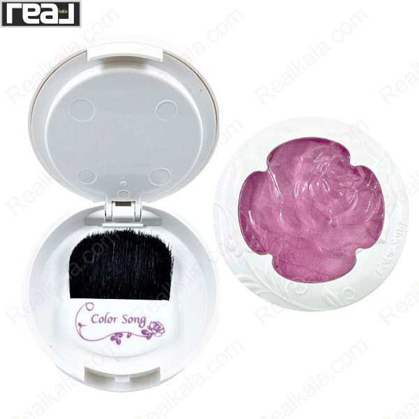 تصویر  رژگونه کالر سونگ وو شماره 22 VOV Color Song Blusher