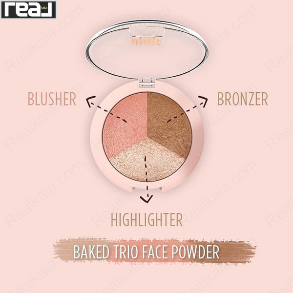 پالت سه کاره نود لوک گلدن رز GR N.u.d.e Look Baked Trio Face Powder