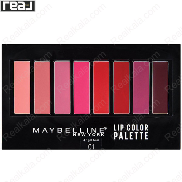تصویر  پالت رژ لب 8 رنگ میبلین شماره 01 Maybelline Lip Color Palette