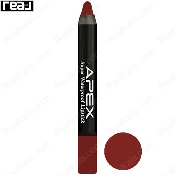 تصویر  رژ لب مدادی مات و ضد آب اپکس شماره 307 Apex Super Waterproof Lipstick