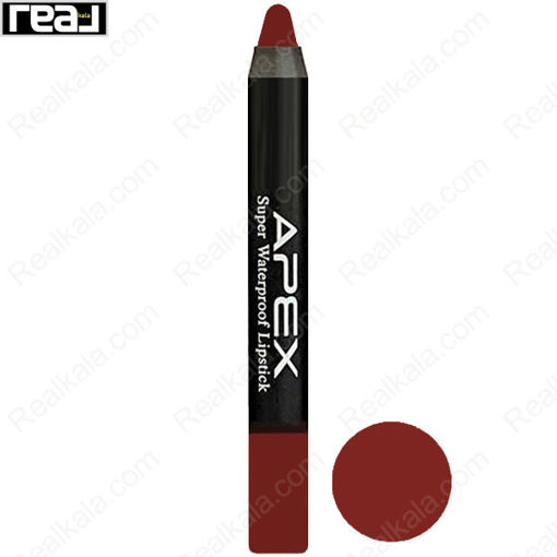 رژ لب مدادی مات و ضد آب اپکس شماره 307 Apex Super Waterproof Lipstick