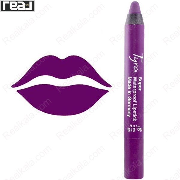 تصویر  رژ لب مدادی تایرا شماره 615 Tyra Super Waterproof Lipstick