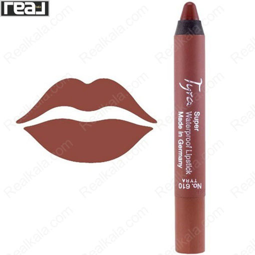 رژ لب مدادی تایرا شماره 610 Tyra Super Waterproof Lipstick