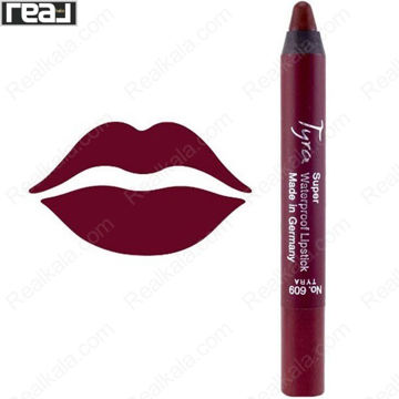 تصویر  رژ لب مدادی تایرا شماره 609 Tyra Super Waterproof Lipstick