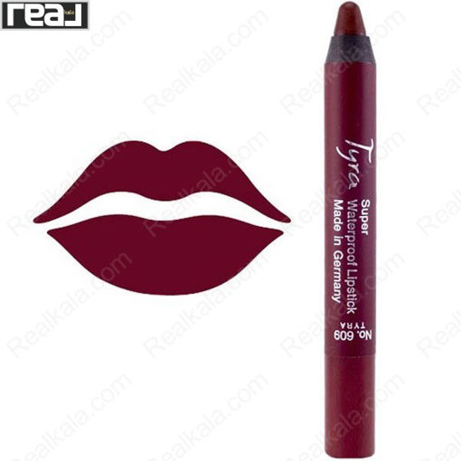 رژ لب مدادی تایرا شماره 609 Tyra Super Waterproof Lipstick