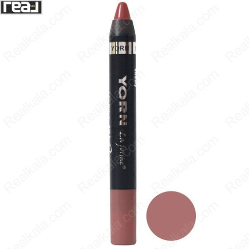 رژ لب مدادی ضد آب 12 ساعته یورن شماره 106 Yorn Super Waterproof & Long Lasting Lipstick