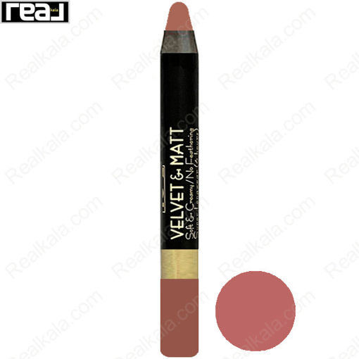 رژ لب مدادی مات و مخملی یوبه شماره Yube Velvet & Matt Pencil Lipstick L 56