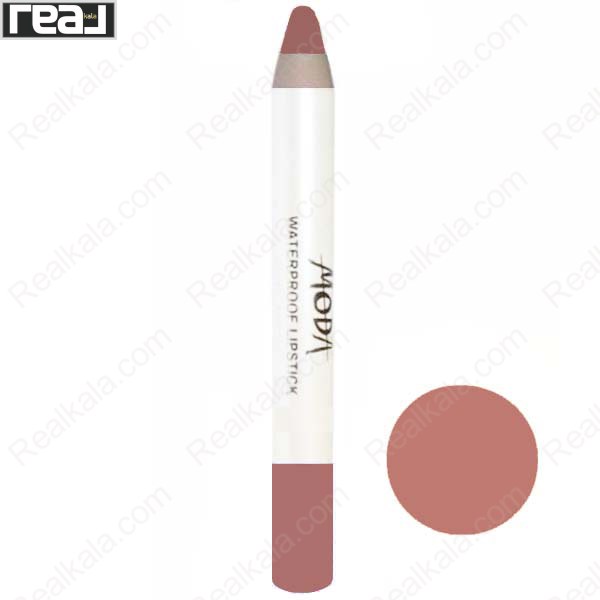 تصویر  رژ لب مدادی مدا (مودا) شماره Moda Waterproof Lipstick L 134