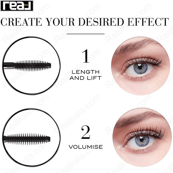 مقایسه دو حالت برس ریمل Bourjois برای لیفت و حجم‌دهی