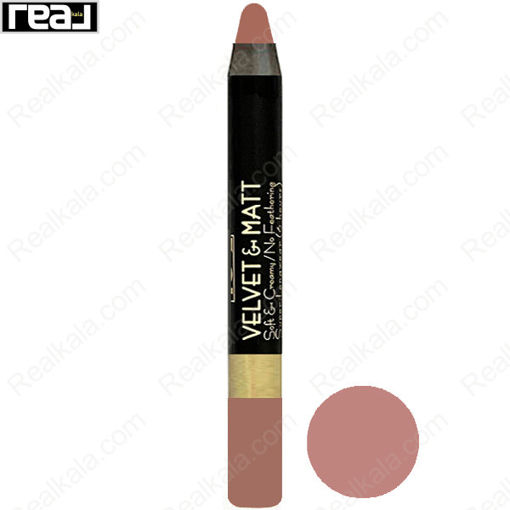 رژ لب مدادی مات و مخملی یوبه شماره Yube Velvet & Matt Pencil Lipstick L 53