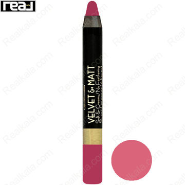 تصویر  رژ لب مدادی مات و مخملی یوبه شماره Yube Velvet & Matt Pencil Lipstick L 51