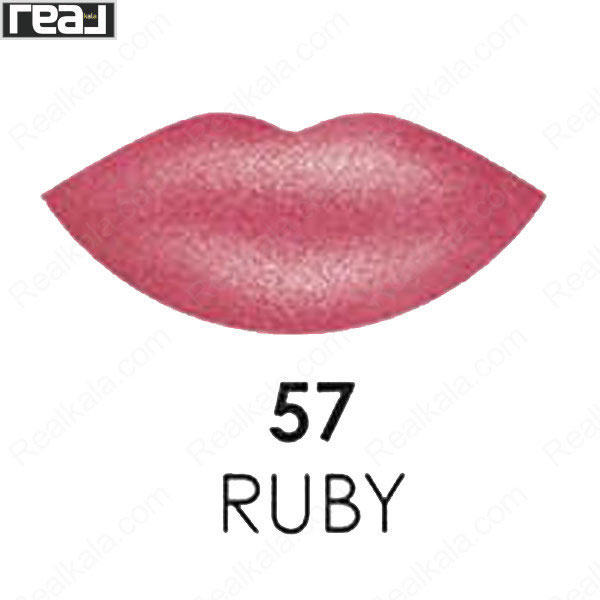 تصویر  رژ لب مایع مات متالز گلدن رز شماره 57 Golden Rose Metals Matte Metallic Lipgloss