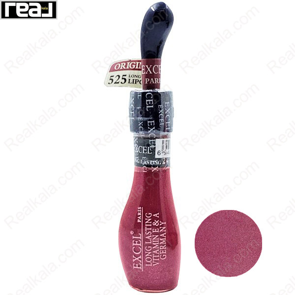 رژ لب مایع مات 24 ساعته اکسل شماره 544 EXCEL LONG LASTING VITAMIN E & A GERMANY