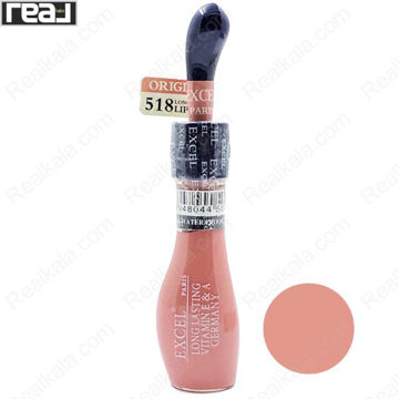 رژ لب مایع مات 24 ساعته اکسل شماره 518 EXCEL LONG LASTING VITAMIN E & A GERMANY