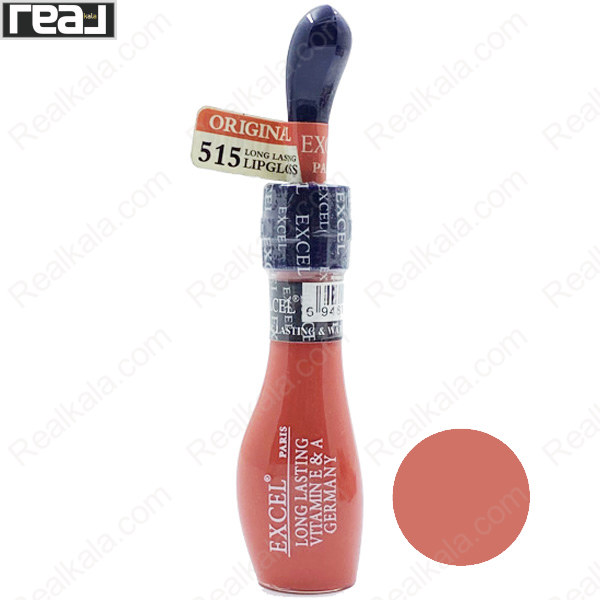 رژ لب مایع مات 24 ساعته اکسل شماره 515 EXCEL LONG LASTING VITAMIN E & A GERMANY