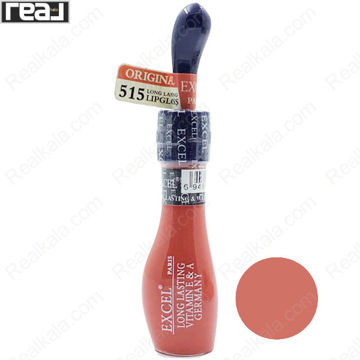 رژ لب مایع مات 24 ساعته اکسل شماره 515 EXCEL LONG LASTING VITAMIN E & A GERMANY