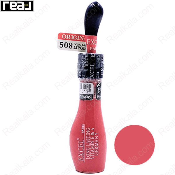 رژ لب مایع مات 24 ساعته اکسل شماره 508 EXCEL LONG LASTING VITAMIN E & A GERMANY