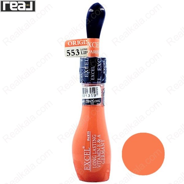 تصویر  رژ لب مایع اکسل شماره ۵۵۳ مات ۲۴ ساعته EXCEL LONG LASTING VITAMIN E & A GERMANY 553