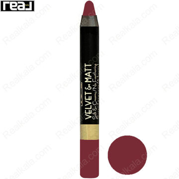 تصویر  رژ لب مدادی مات و مخملی یوبه شماره Yube Velvet & Matt Pencil Lipstick L 52
