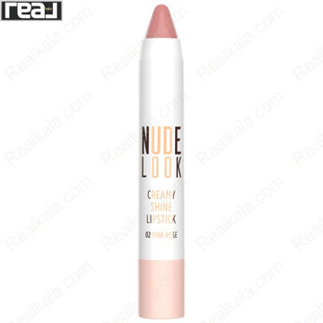 تصویر  رژ لب مدادی براق نود لوک گلدن رز شماره 02 Golden Rose Nude Look Creamy Shine Lipstick