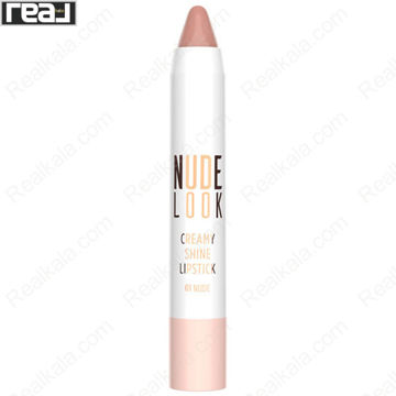 تصویر  رژ لب مدادی براق نود لوک گلدن رز شماره 01 Golden Rose Nude Look Creamy Shine Lipstick