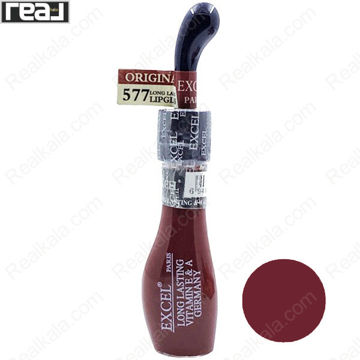رژ لب مایع مات 24 ساعته اکسل شماره 577 EXCEL LONG LASTING VITAMIN E & A GERMANY