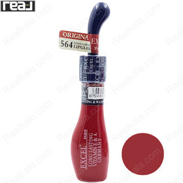 رژ لب مایع مات 24 ساعته اکسل شماره 572 EXCEL LONG LASTING VITAMIN E & A GERMANY