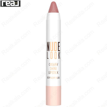 تصویر  رژ لب مدادی براق نود لوک گلدن رز شماره 03 Golden Rose Nude Look Creamy Shine Lipstick