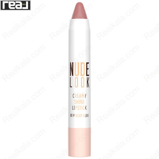 رژ لب مدادی براق نود لوک گلدن رز شماره 03 Golden Rose Nude Look Creamy Shine Lipstick