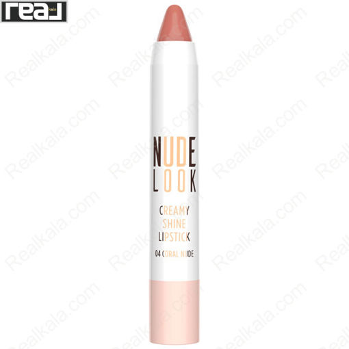 رژ لب مدادی براق نود لوک گلدن رز شماره 04 Golden Rose Nude Look Creamy Shine Lipstick
