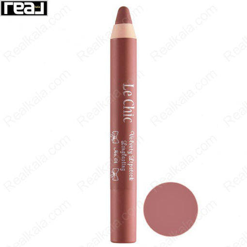 رژ لب مدادی مات و مخملی لچیک شماره 01 Lechic Velvety Lipstick Long Lasting