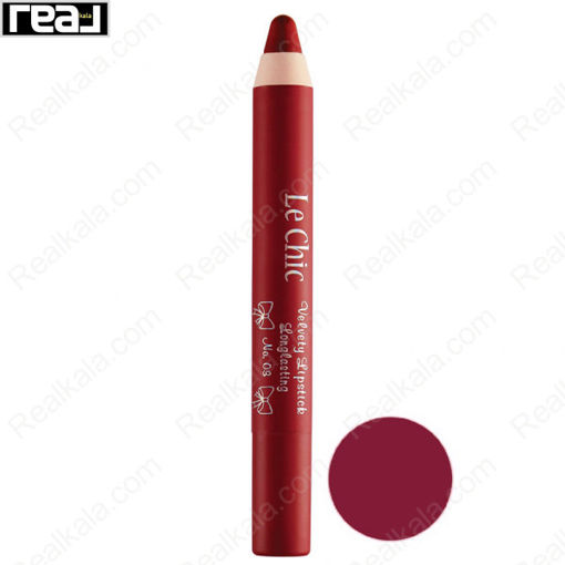 رژ لب مدادی مات و مخملی لچیک شماره 03 Lechic Velvety Lipstick Long Lasting