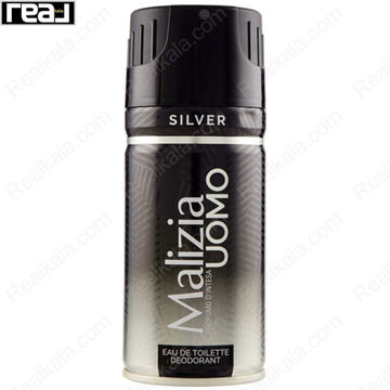 اسپری مالیزیا یومو مدل سیلور Malizia Uomo Silver Spray 150ml