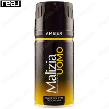 اسپری مالیزیا یومو مدل آمبر Malizia Uomo Amber Spray 150ml