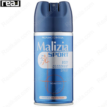 اسپری مالیزیا مدل اسپرت بدون الکل Malizia Sport No Alcool Spray 150ml