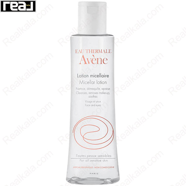 میسلار واتر اون مدل Micellar Lotion حجم ۲۰۰ میلی‌لیتر مناسب پوست حساس و انواع پوست، پاک‌کننده آرایش و آلودگی بدون نیاز به شستشو، آرام‌بخش و غیرکومدون‌زا