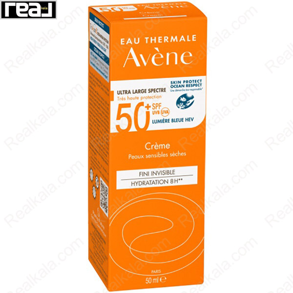 جعبه ضدآفتاب کرمی آون Avène SPF50 پلاس مخصوص پوست خشک و حساس، با پوشش بسیار بالا و محافظت در برابر اشعه‌های UVA، UVB و نور آبی HEV همراه با طراحی نارنجی برند اون
